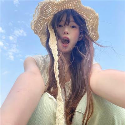 漂亮的公主