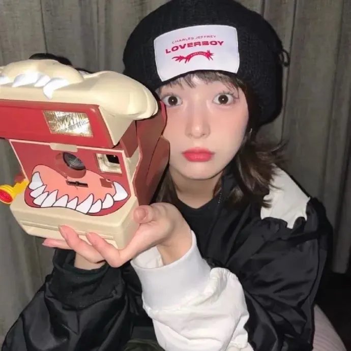 活该你单身