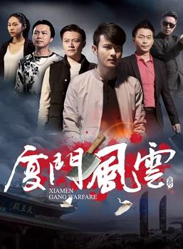 艾伦的永恒阳光 封面图