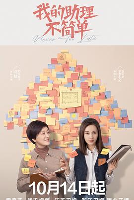 盒中之海 封面图