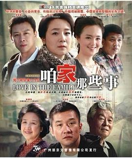 回忆2023 封面图