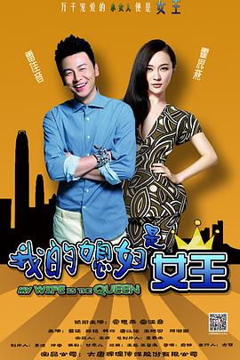 她杀之心 封面图