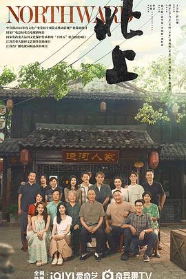 一雪前耻 封面图