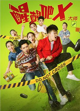 晨时空虚的我 封面图