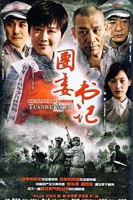 祝你幸福！ 封面图