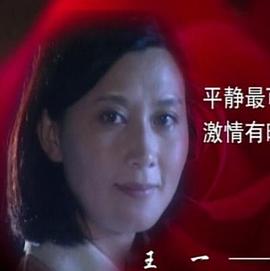 何处生长 封面图