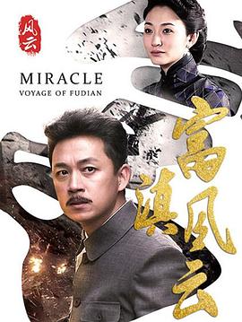 秋想与春一起吃饭第二碗！ 封面图