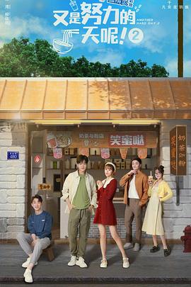 古董计中计之龙璧之战 封面图