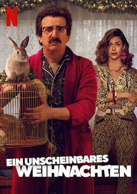 美味的校餐 剧场版3 封面图